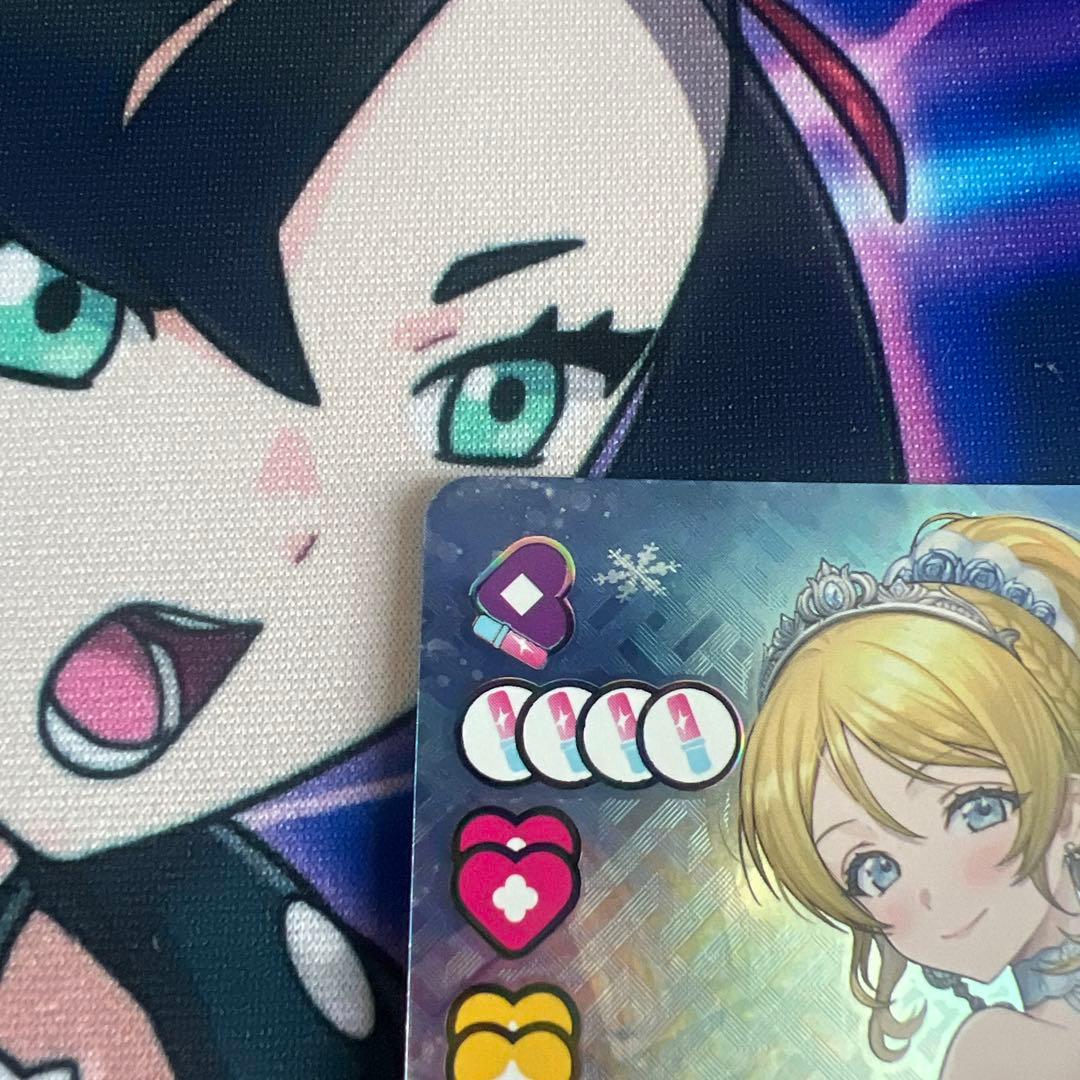 ラブライブカードゲーム 絢瀬絵里 SEC