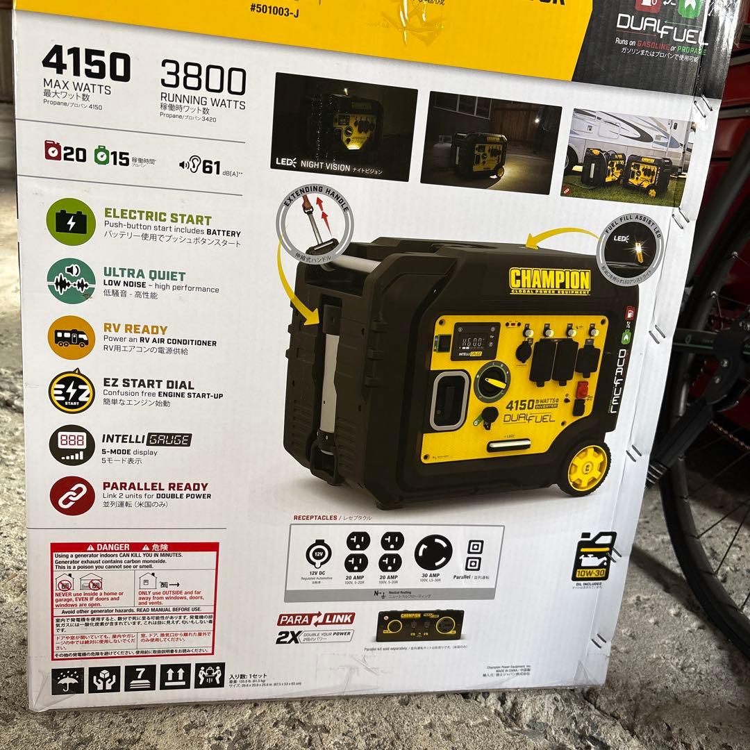 CHAMPION 4150W インバーター発電機