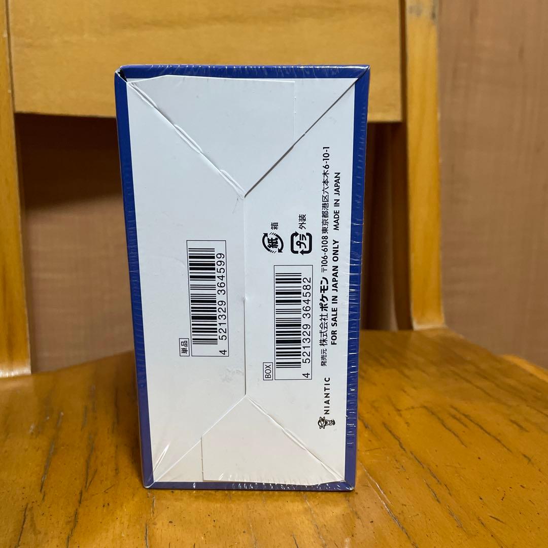 【新品未開封】シュリンク付きBOX ポケモンGO