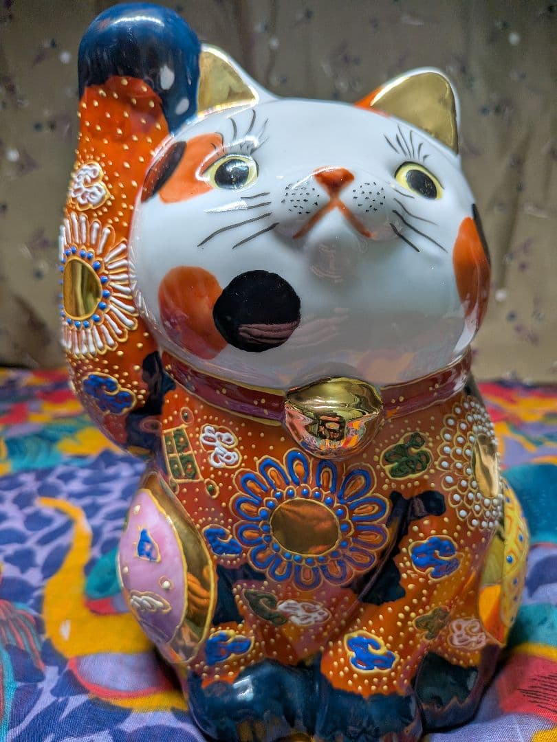 昭和レトロ九谷焼招き猫 色鮮やか縁起もの約23センチ