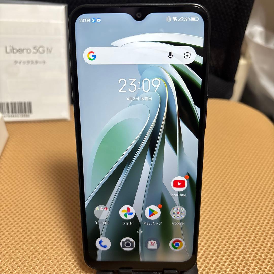 Libero 5G IV スマートフォン本体