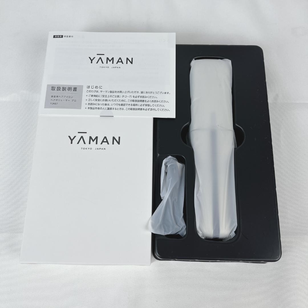 極美品☘️　コードレス ヘアアイロン ヘアボリューマープロ ヤーマン YJHB7
