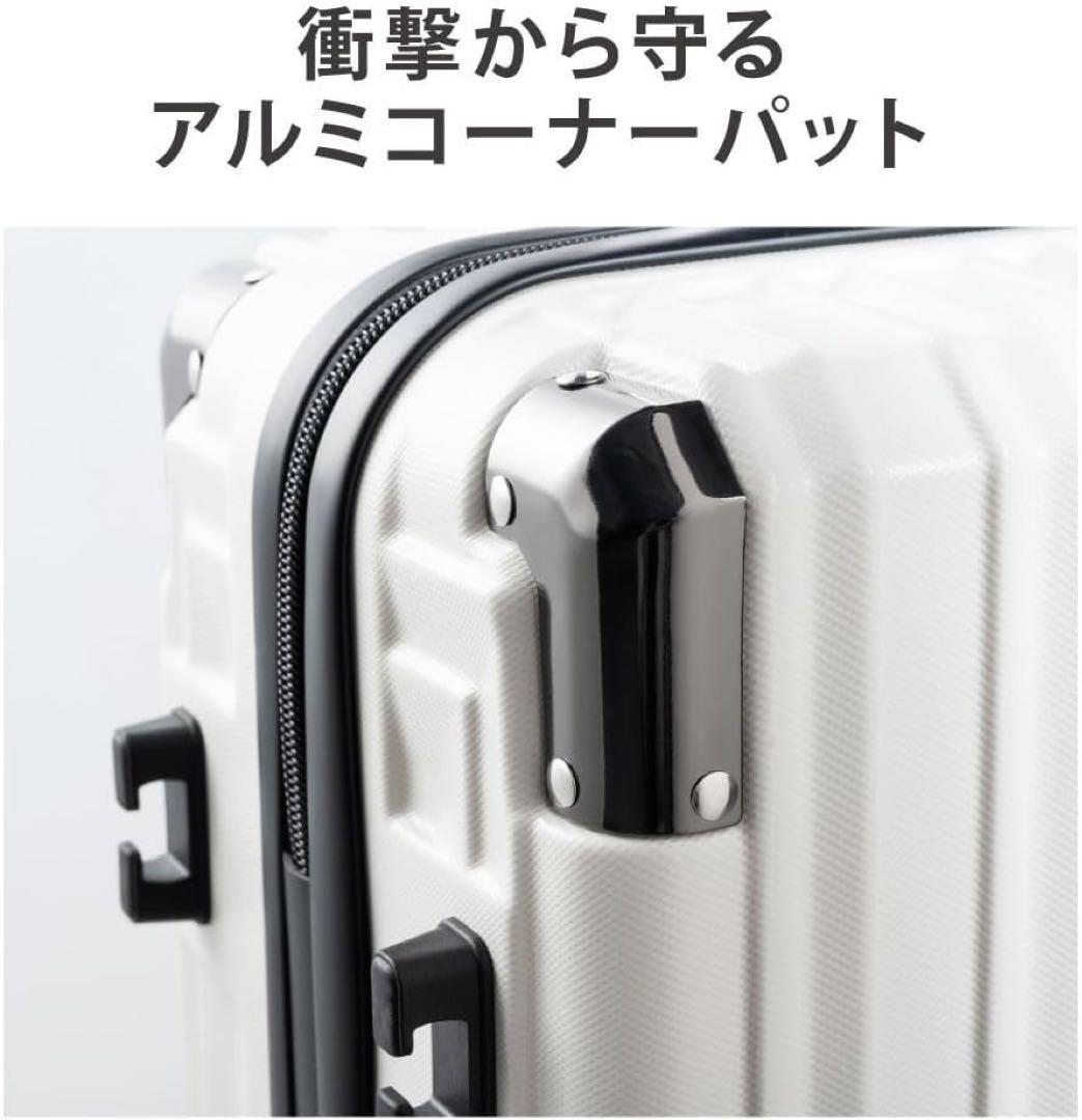 新品★軽量 スーツケース 機内持込 キャリーケース TSAローク グレー S