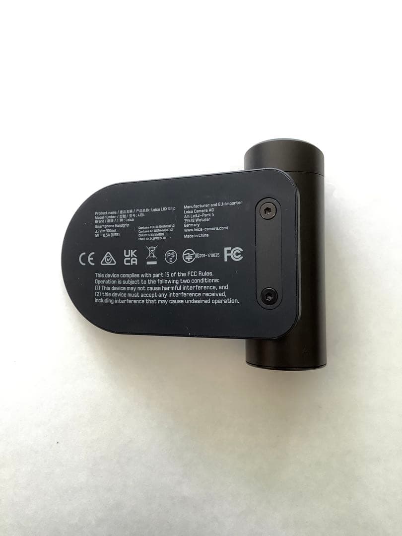 Leica LUXライカラックスグリップ レザーケースセット