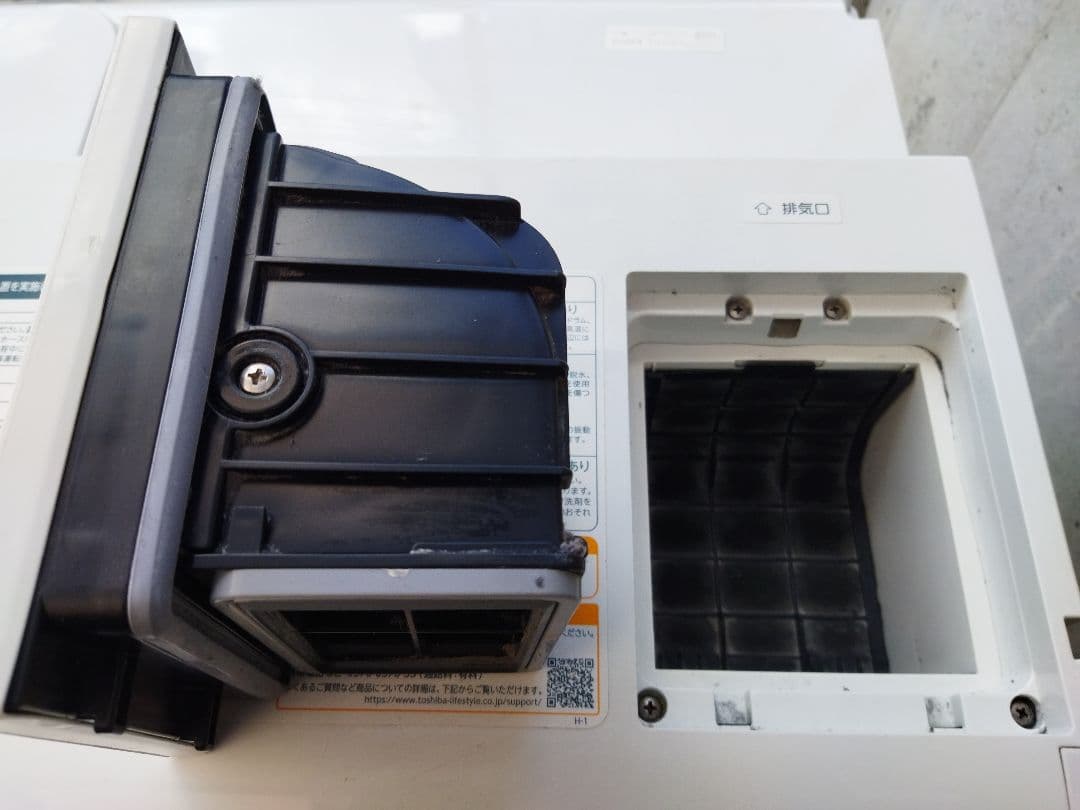 東芝　TOSHIBA　ザブーン ドラム式洗濯機 TW−127XH1L