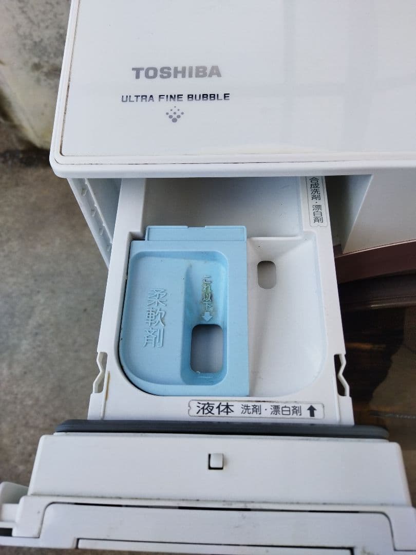 東芝　TOSHIBA　ザブーン ドラム式洗濯機 TW−127XH1L