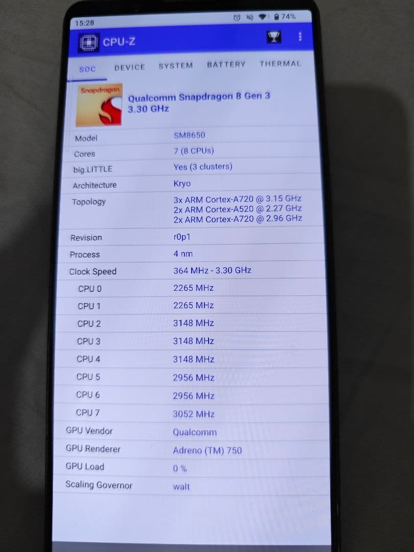 Sony xperia 1 vi XQ-EC44 SIMフリー カーキ