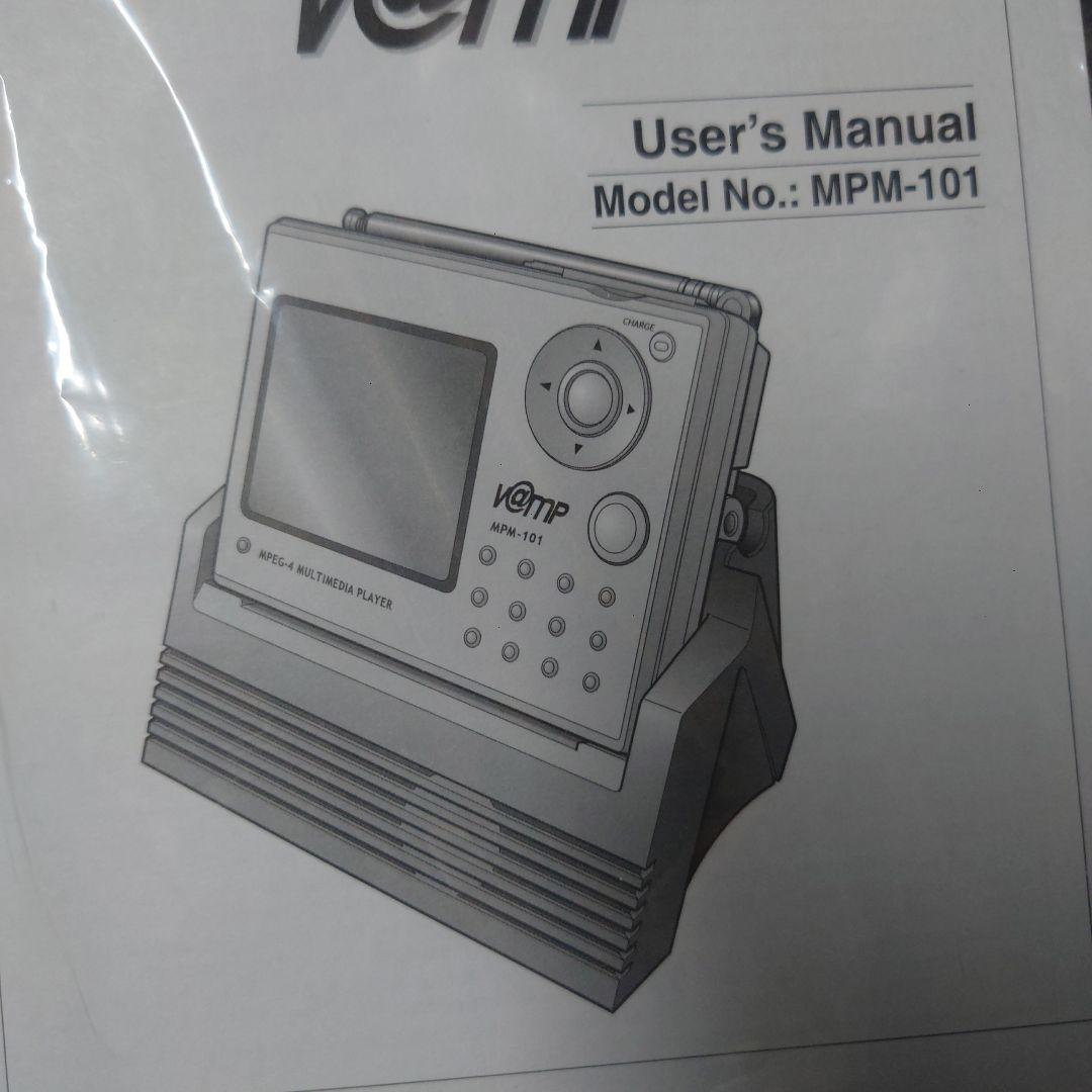 MPEG4 マルチメディアプレーヤー MPM-101 未使用品