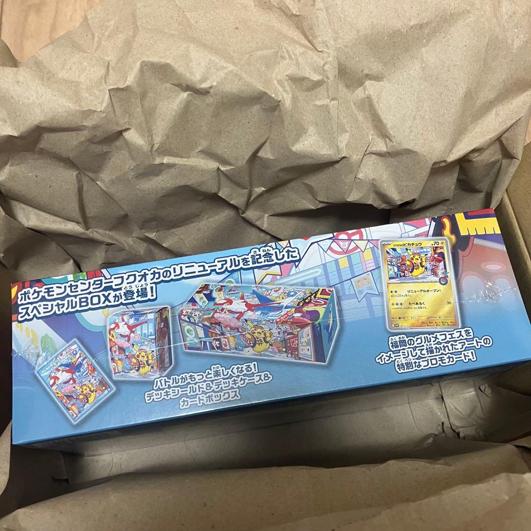 ポケカ フクオカ スペシャルBOX ポケモンセンター ポケセン