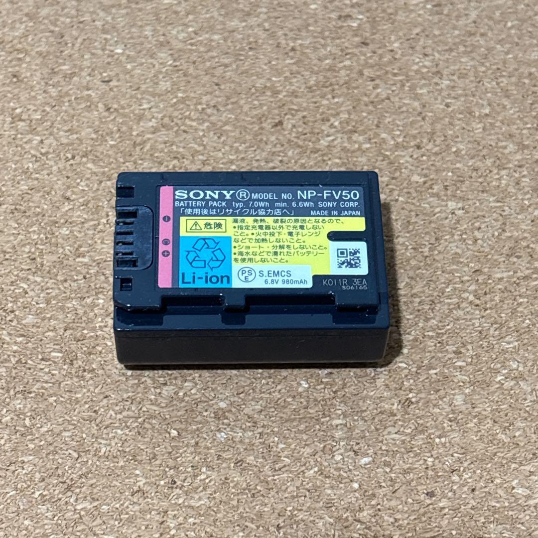 美品★Sony Handycam HDR-CX370V 箱付