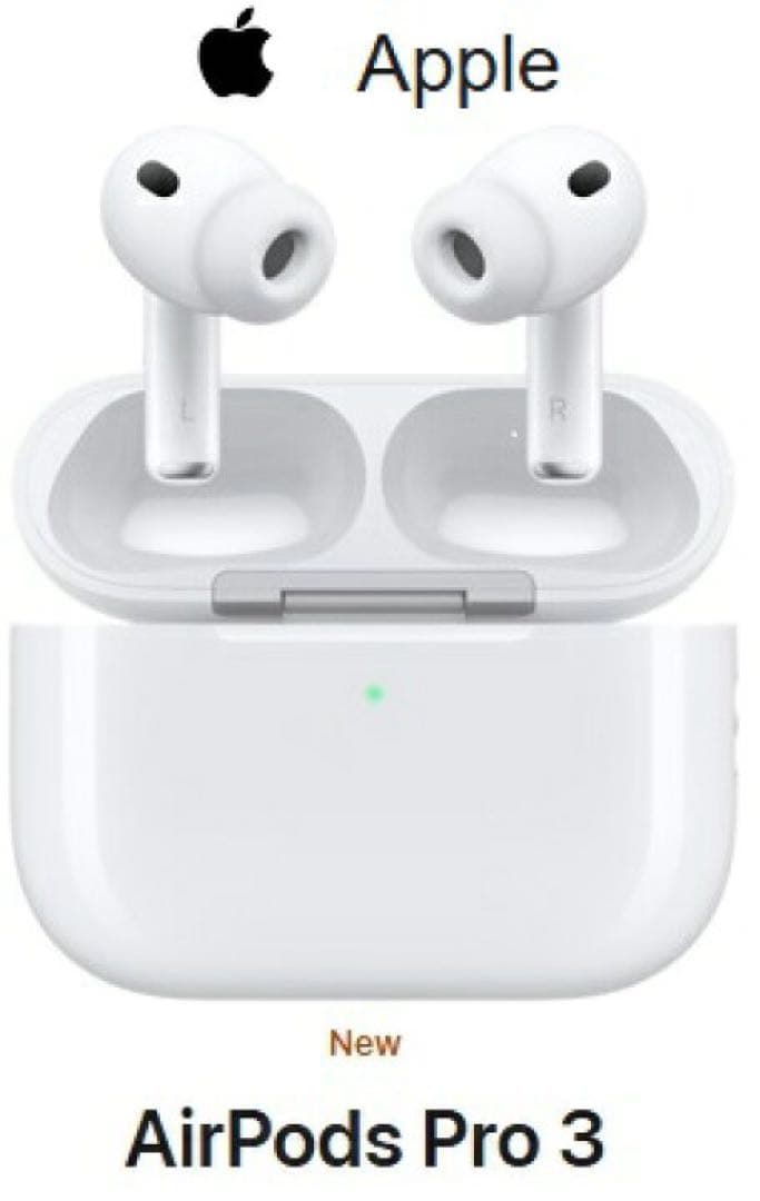 Apple AirPods Pro 3 本体