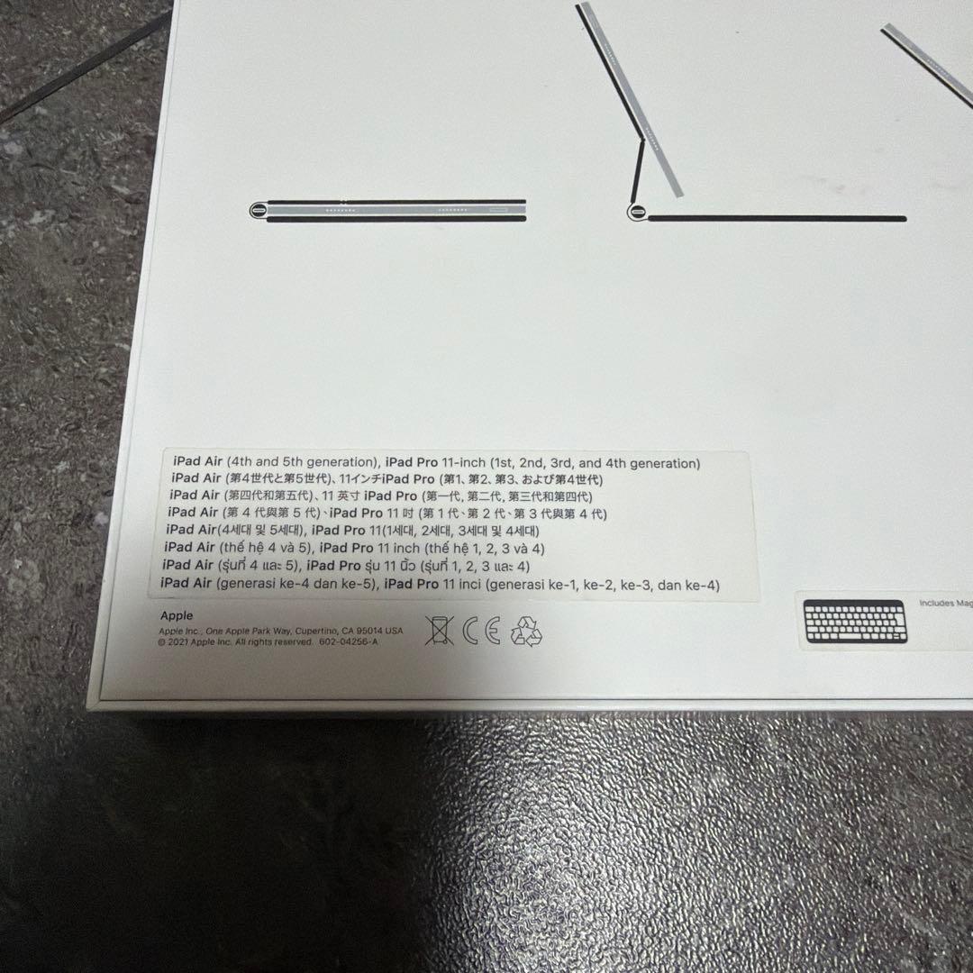 【ほぼ未使用】Apple iPad Magic Keyboard A2261