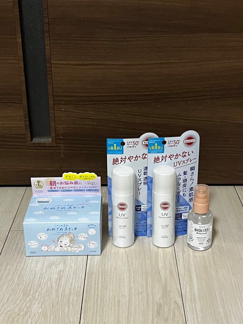 Je laime ヘアケアセット