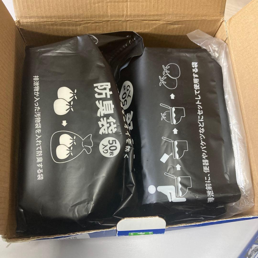 防災トイレ 簡易トイレ 凝固剤セット 車中泊 介護　トイレ 携帯トイレ 非常用