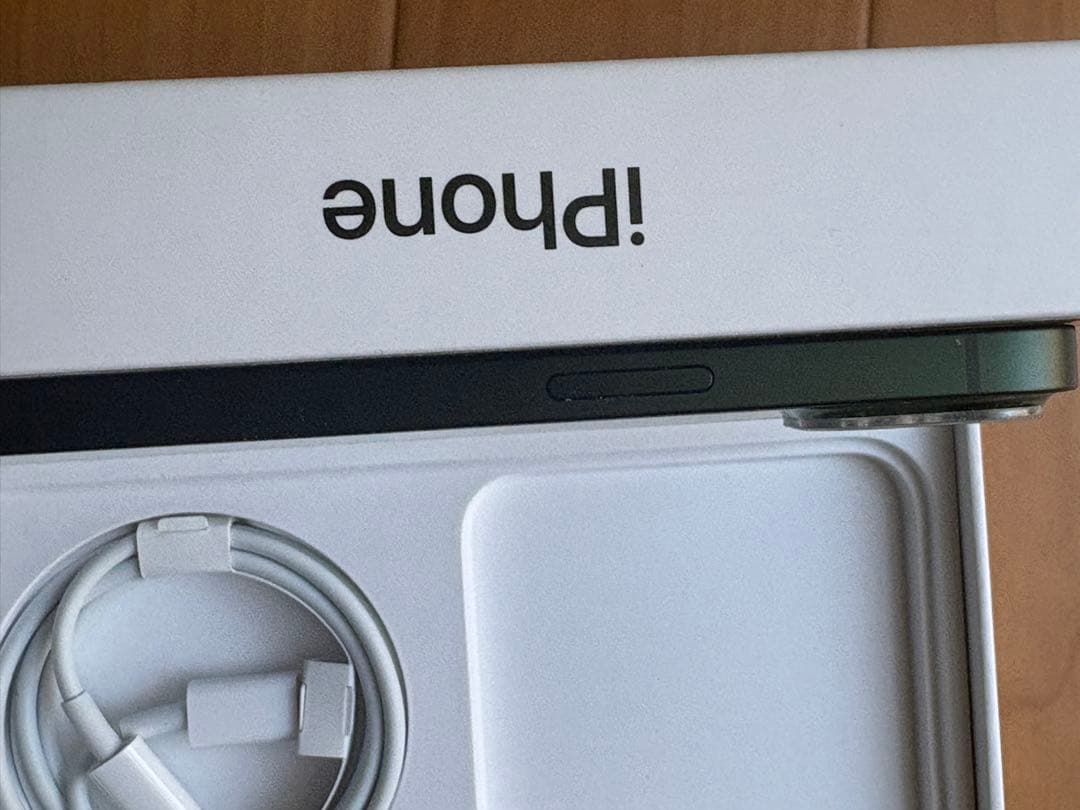 【美品】iPhone 13 グリーン 128GB SIMフリー