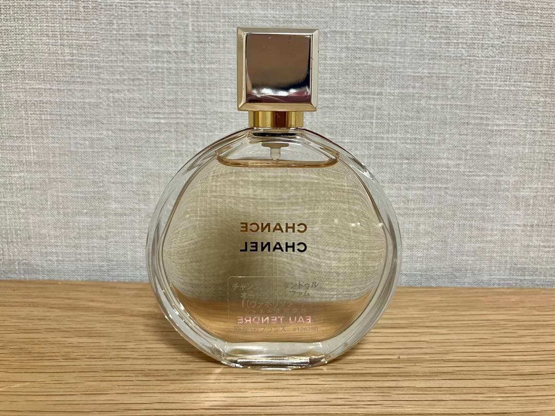 【ほぼ未使用】シャネル チャンス オー タンドゥル 香水 50ml 箱なし