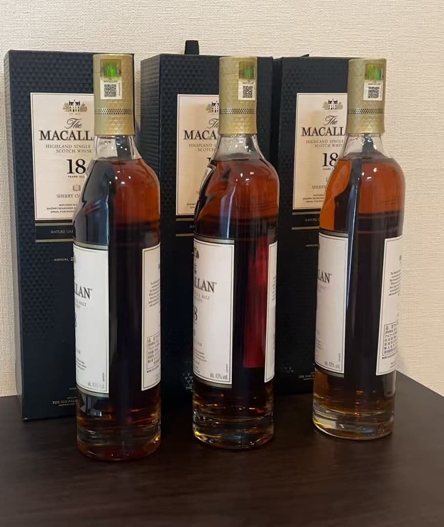 The Macallan 18 Year Old Sherry Oak 3本