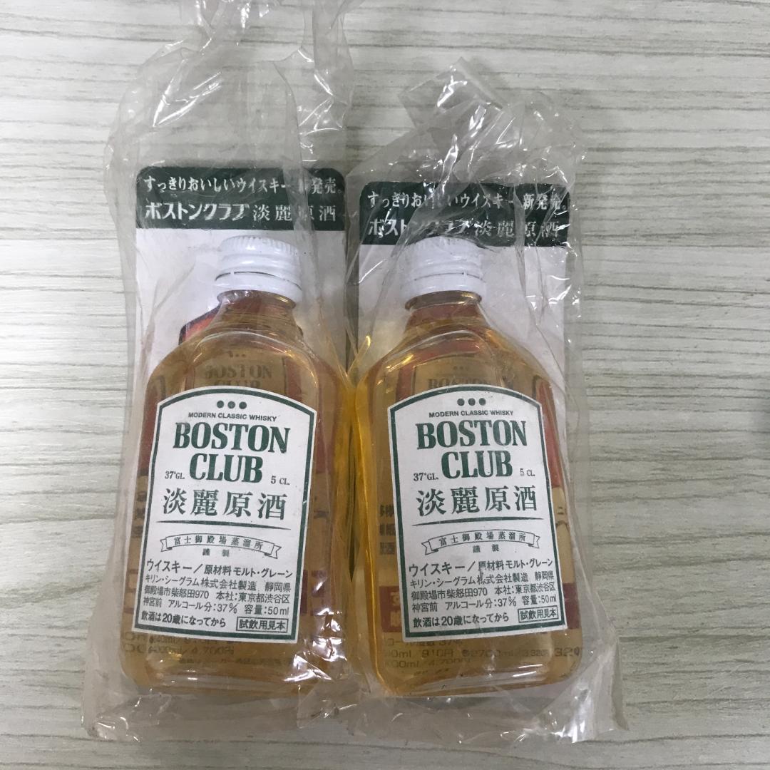 未開栓品 マッカラン 12年 ダブルカスク 700ml おまけ付き