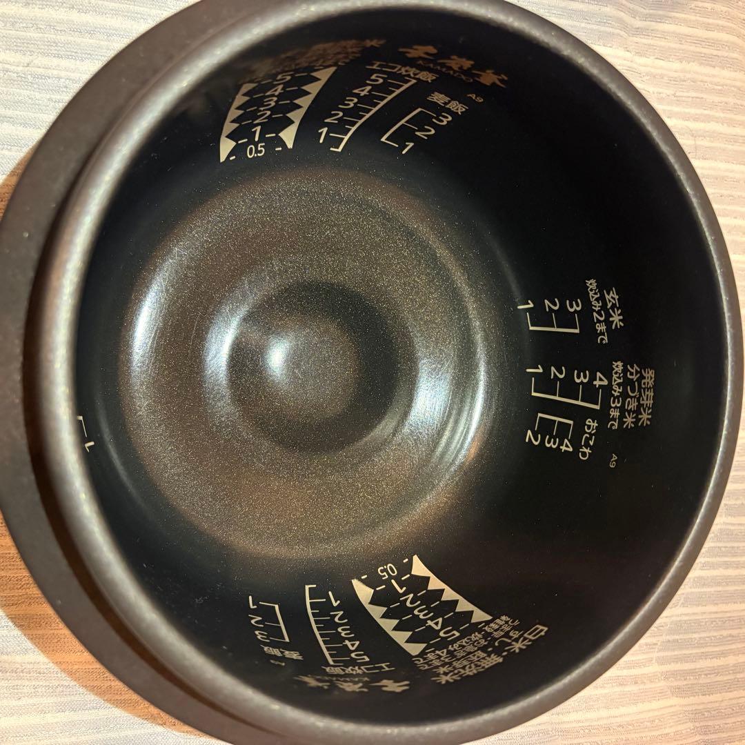 美品 三菱 IHジャー炊飯器 NJ-AWA10-B 本炭釜 黒真珠 5.5合