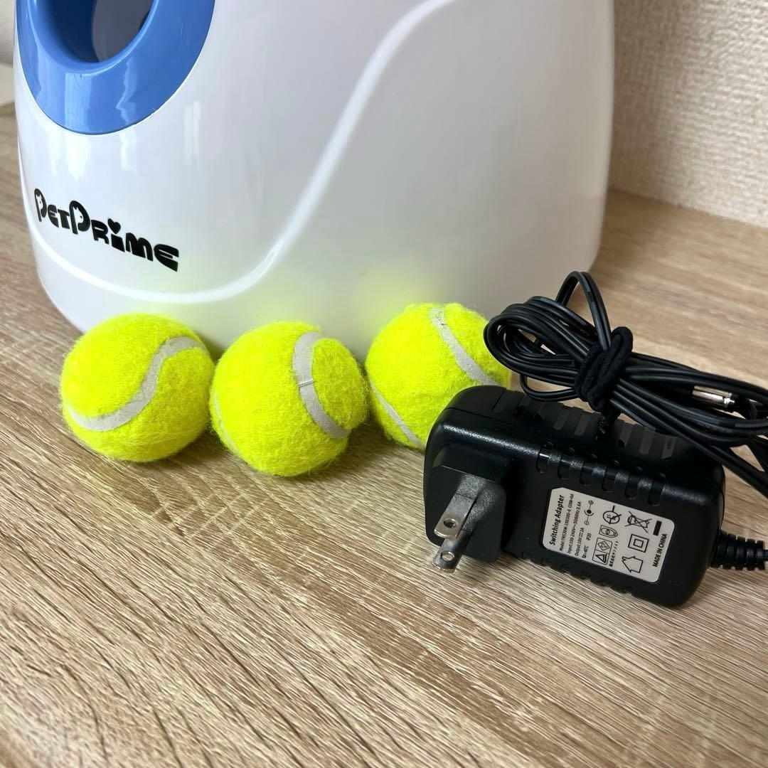 PetPrime 自動ボールランチャー ボール3個付き