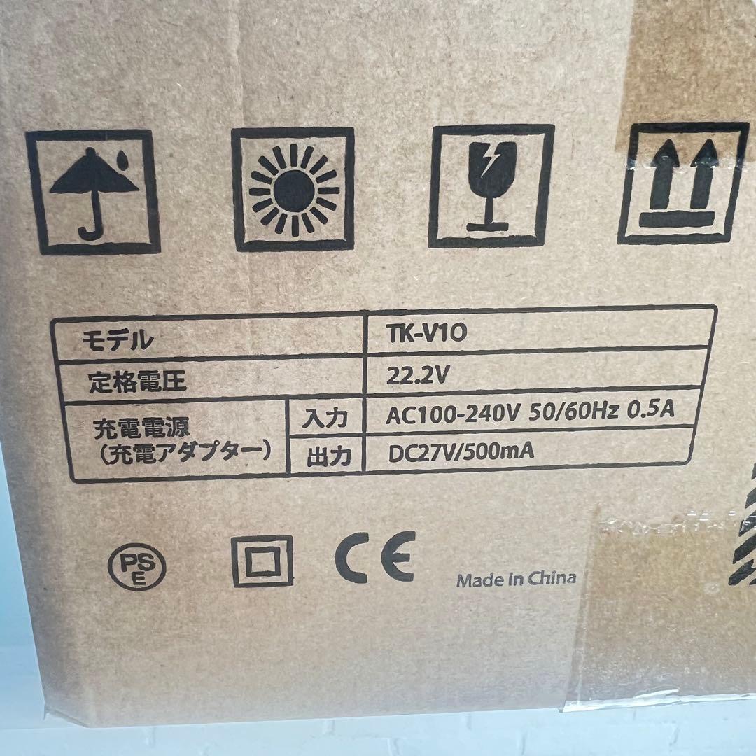 掃除機 コードレス 38 超強力吸引 65分連続稼働 自立式 AI汚れ自動検知
