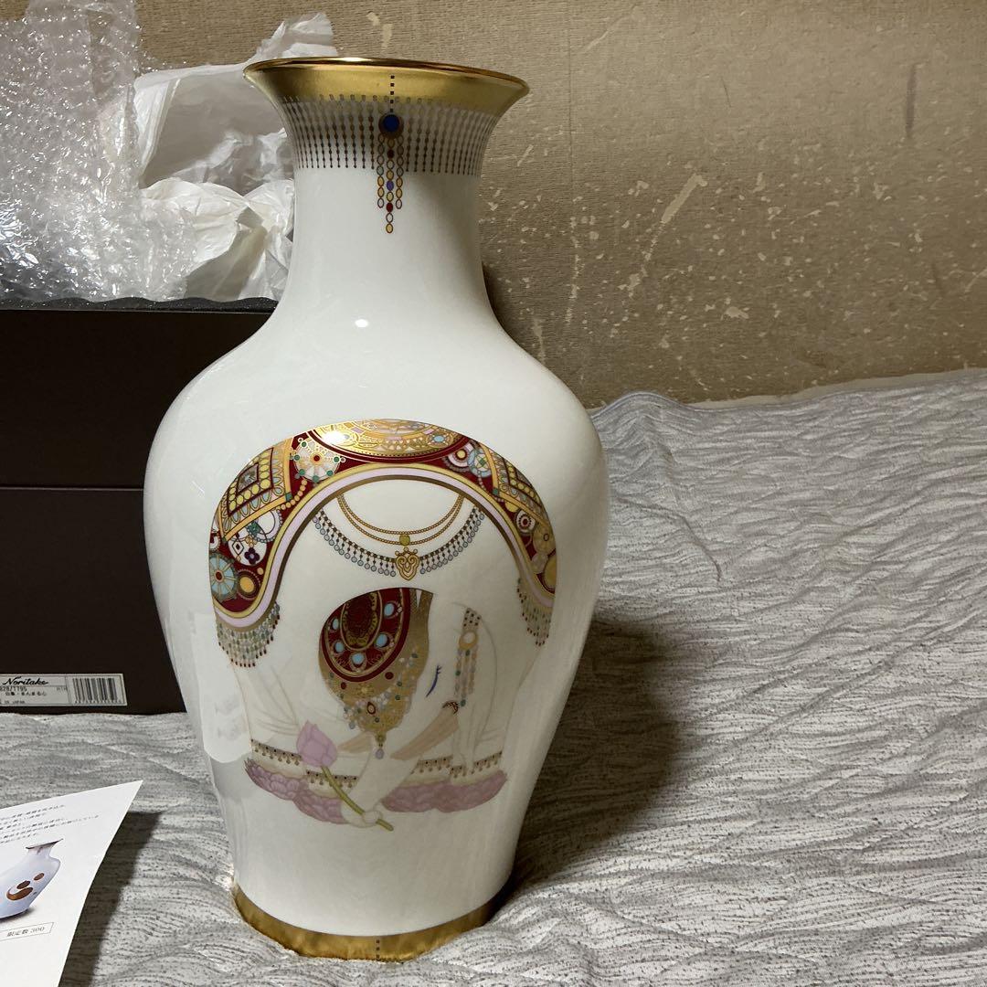 紫舟　ノリタケ　白象　まんまる心　つぼ　花瓶　花器