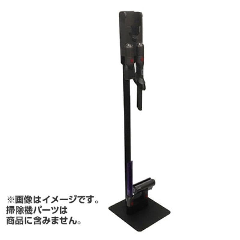 ダイソン SV21コードレスクリーナー 掃除機 専用スタンド付き 新品 未使用品