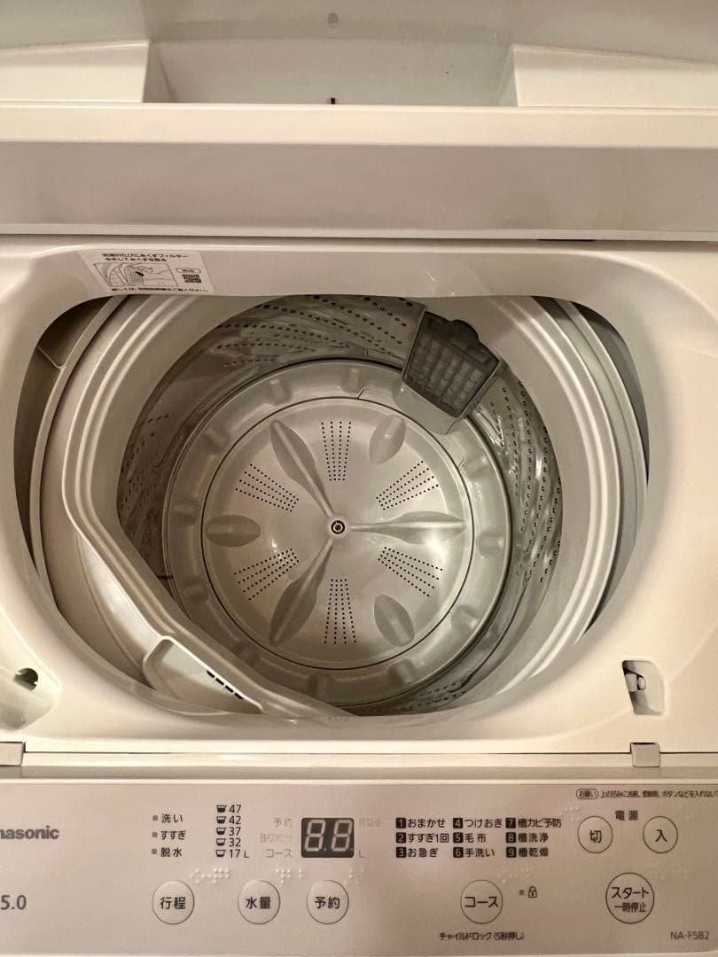 Panasonic 全自動電気洗濯機　NA-F5B12 5.0kg