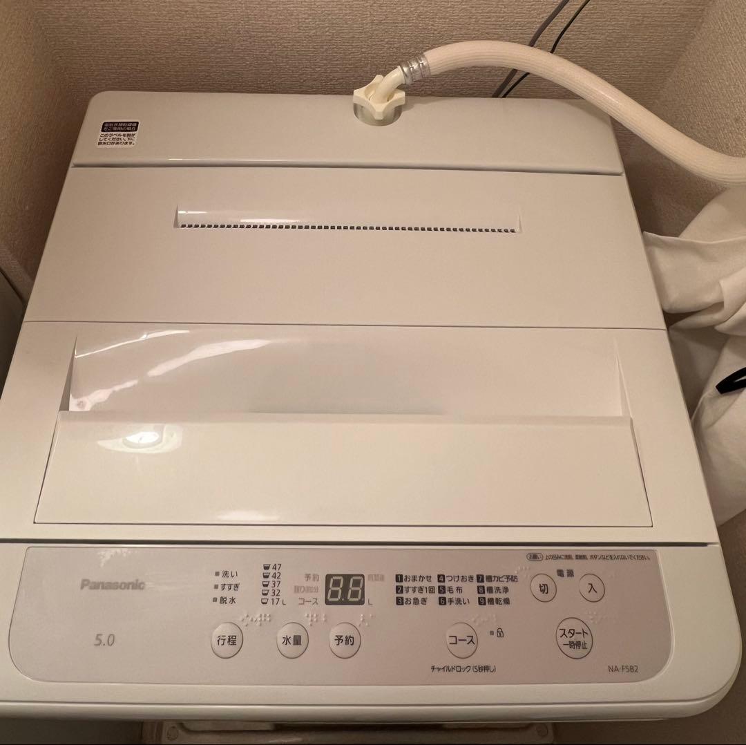 Panasonic 全自動電気洗濯機　NA-F5B12 5.0kg