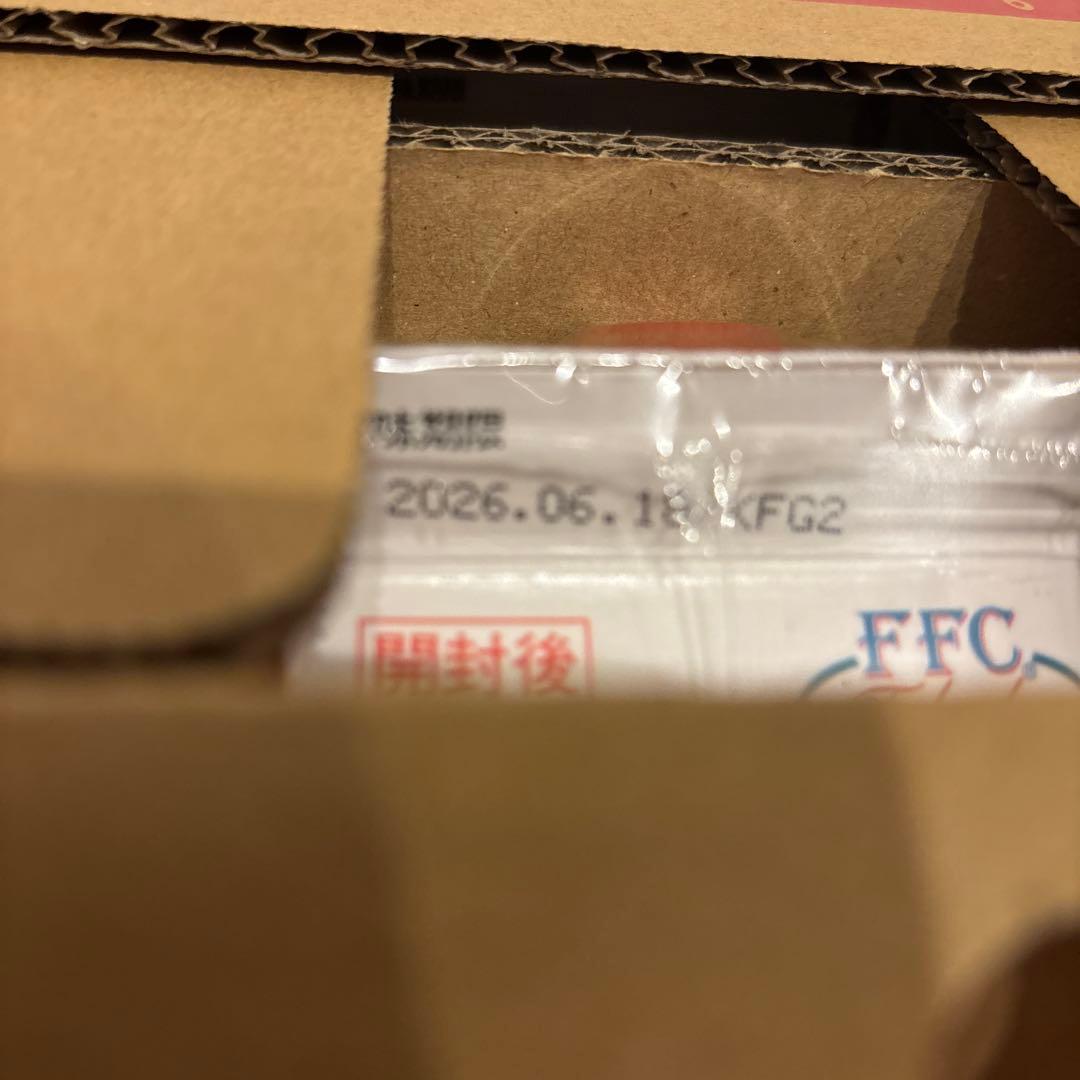 パイロゲン　スペシャルスリー900ml 6本入