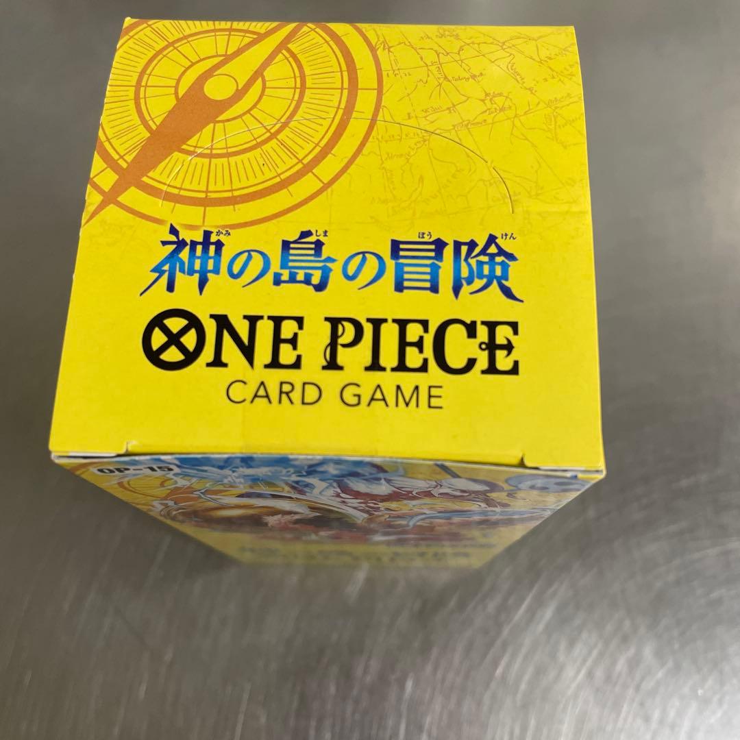 ONE PIECE カードゲーム OP-15 新品未開封テープ付き