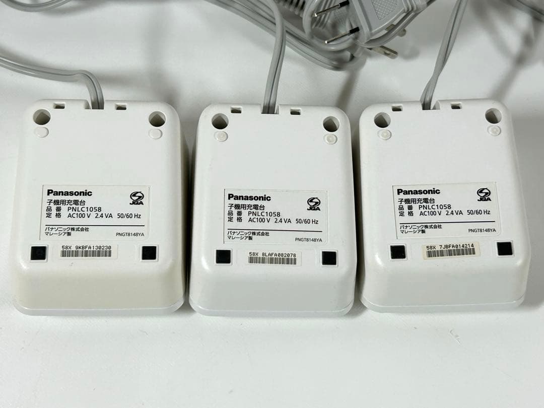 Panasonic KX-FKD508-W1 子機3台セット　充電台付き
