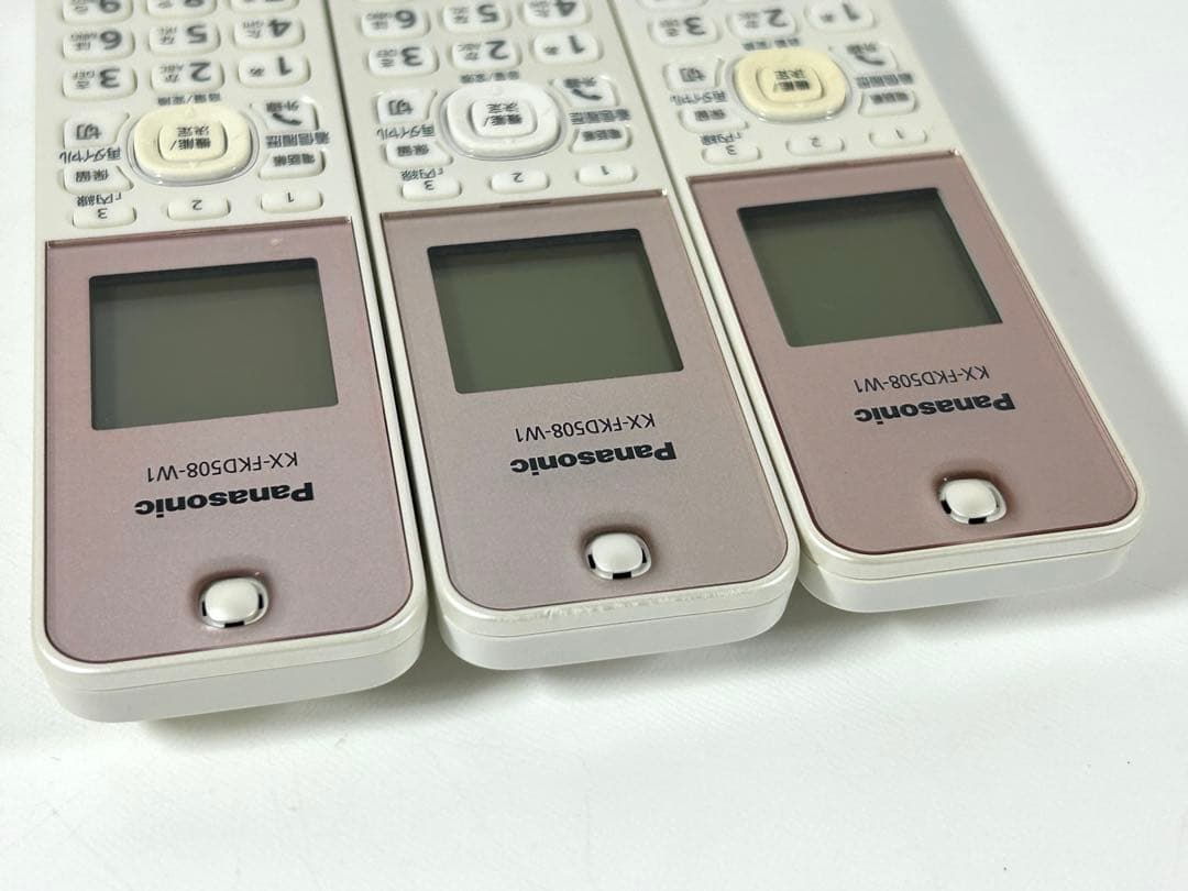 Panasonic KX-FKD508-W1 子機3台セット　充電台付き
