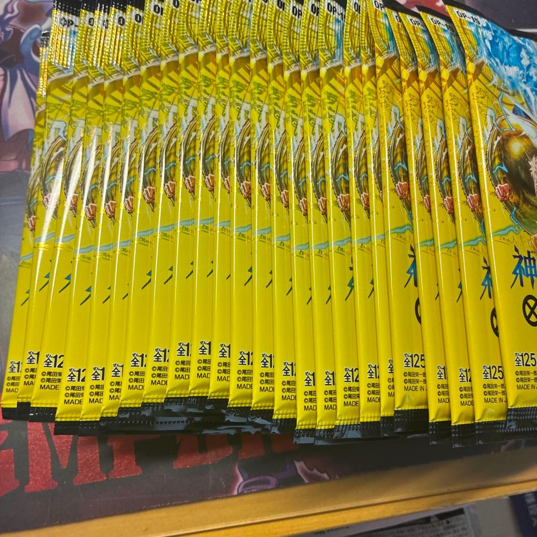 ONE PIECE CARD GAME OP-151ボックス分