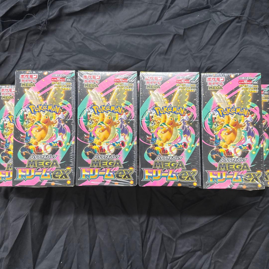 ポケモンカード　ハイクラスパック　MEGAドリームex 9box