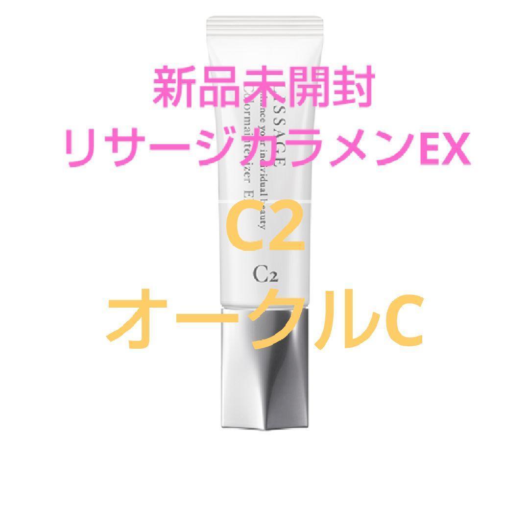 まな　（感謝）/5