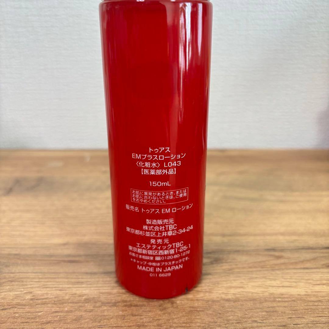 未使用 TBC トゥアス EMプラスローション 150ml