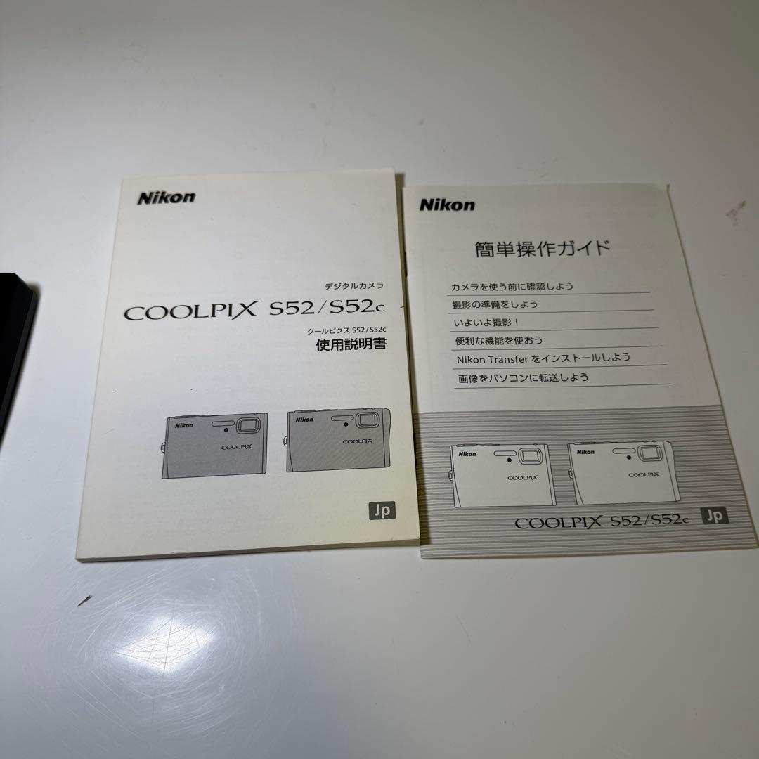 【希少・完動品】　Nikon COOLPIX S52c 付属品多数　動作確認済