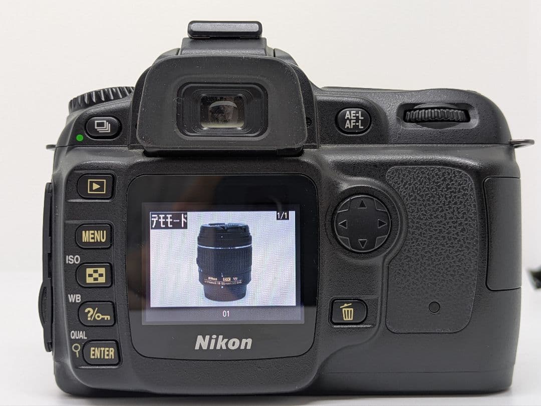 2月24日限定価格♪Nikon D50 AF-S 18-55mm VR セット