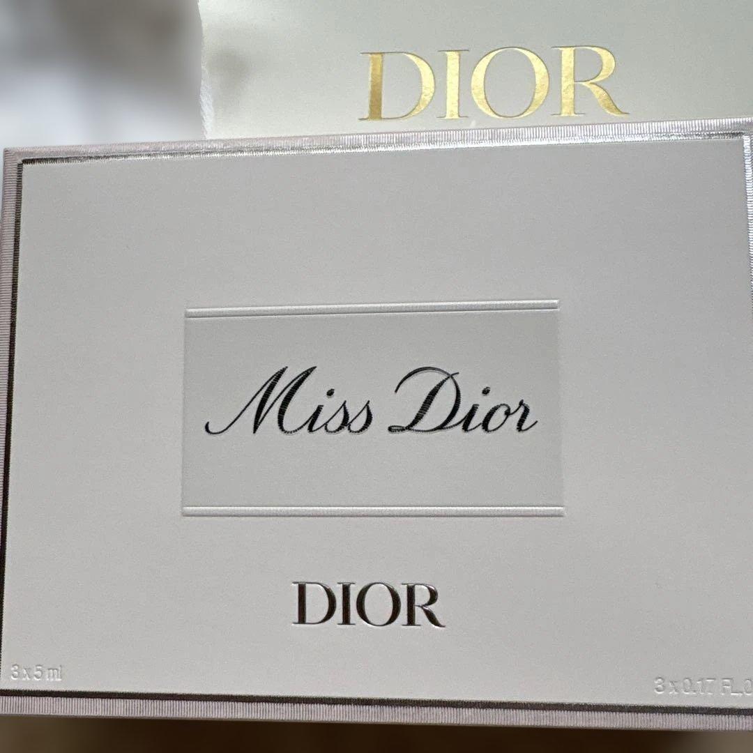 Dior Miss Dior 香水 3本セット