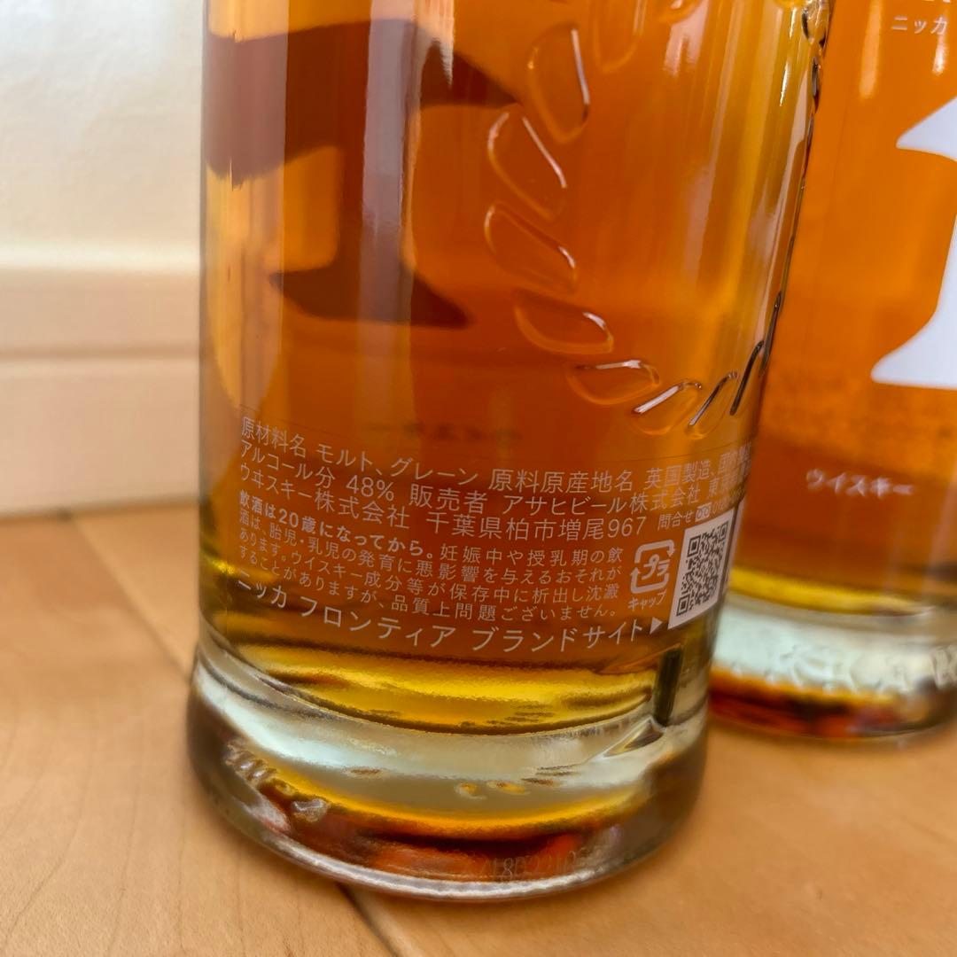 NIKKA FRONTIER ウイスキー 500ml 48% 3本セット