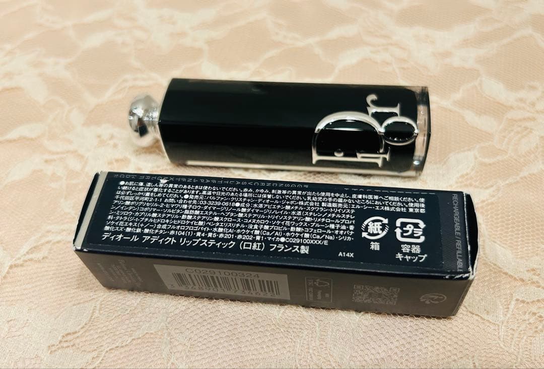 ミスディオール 香水 5ml 30ml リップ サンプル ショッパー セット