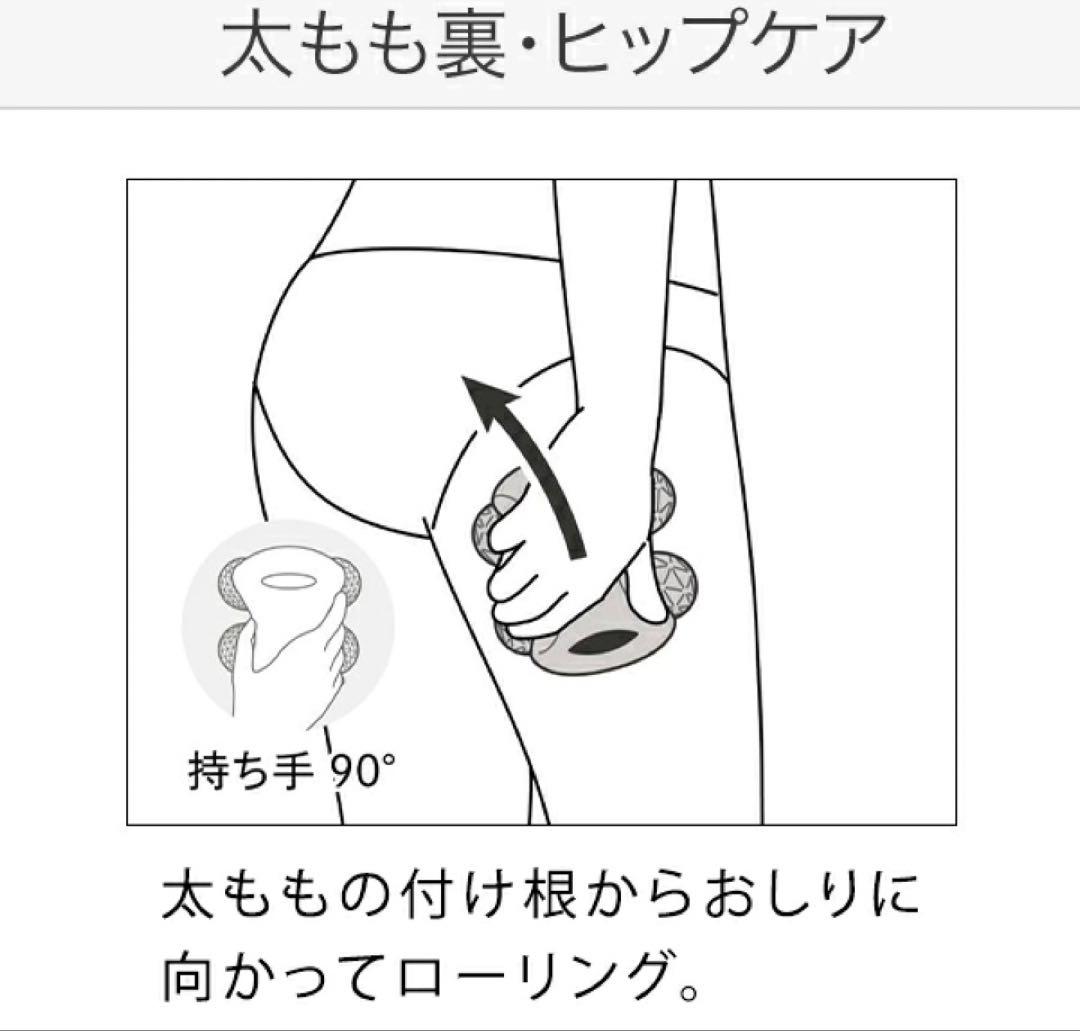 ReFa マッサージローラー シルバー