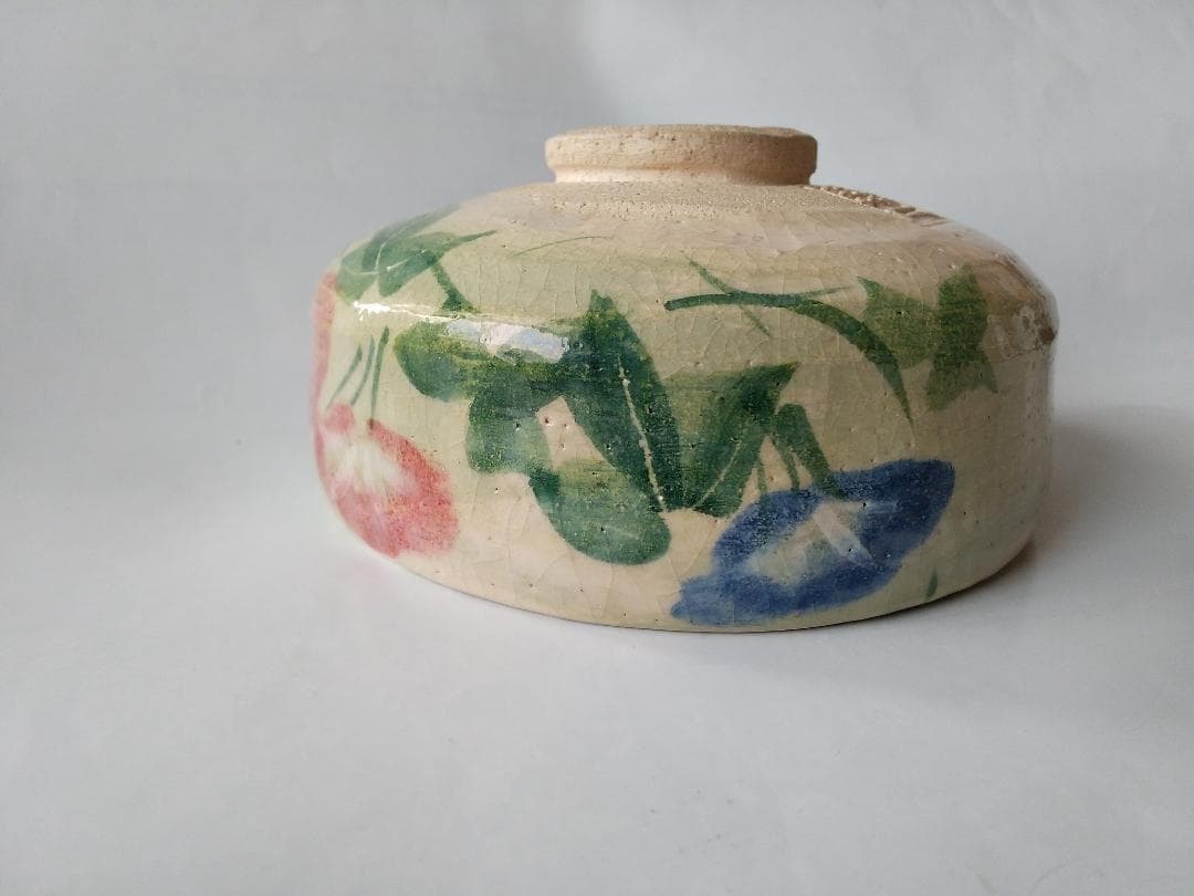 楽焼 馬盥茶碗 楽入窯 吉村楽入 作 朝顔ノ画 共箱 共布 茶道具 抹茶碗 美品