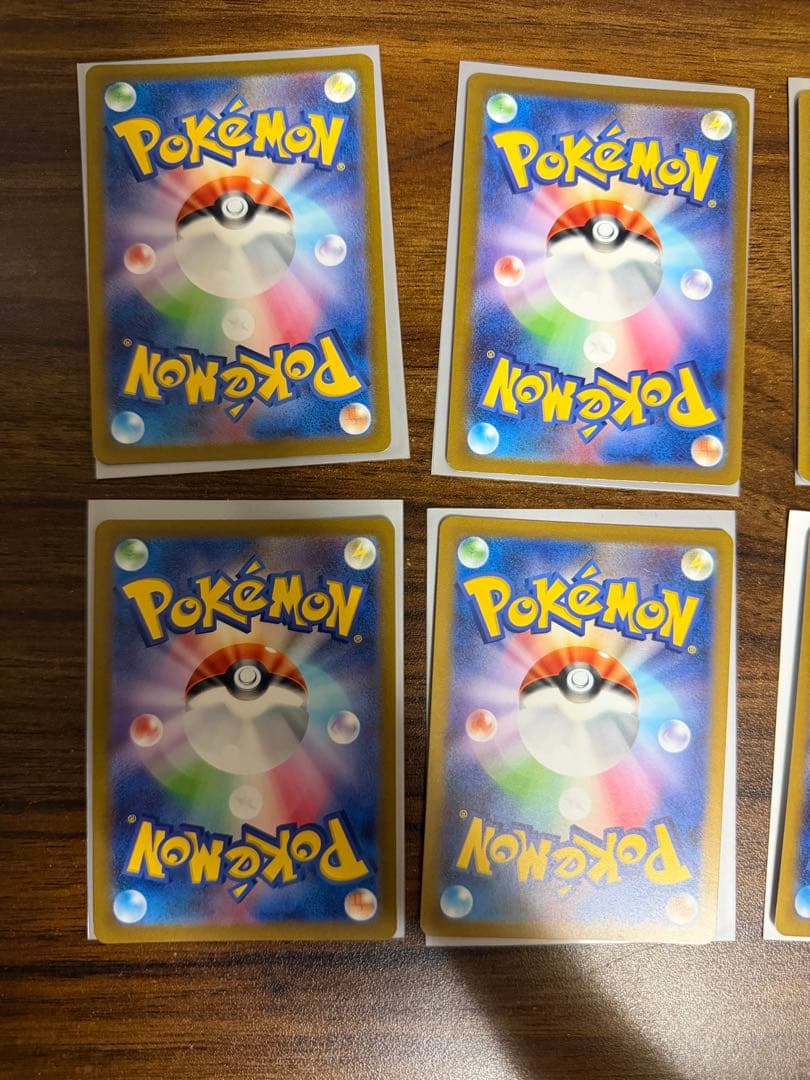 ポケモンカード 引退のためまとめて出品