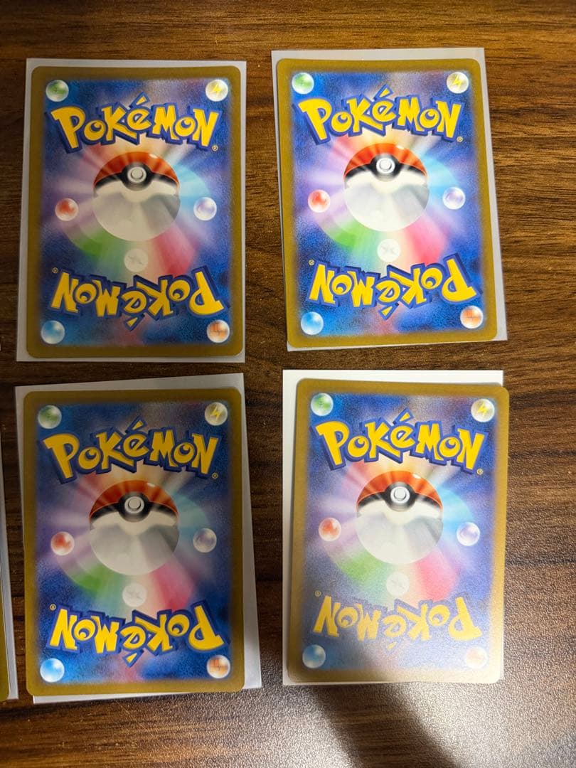 ポケモンカード 引退のためまとめて出品