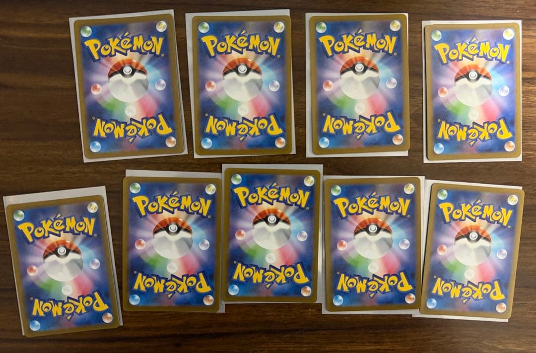 ポケモンカード 引退のためまとめて出品