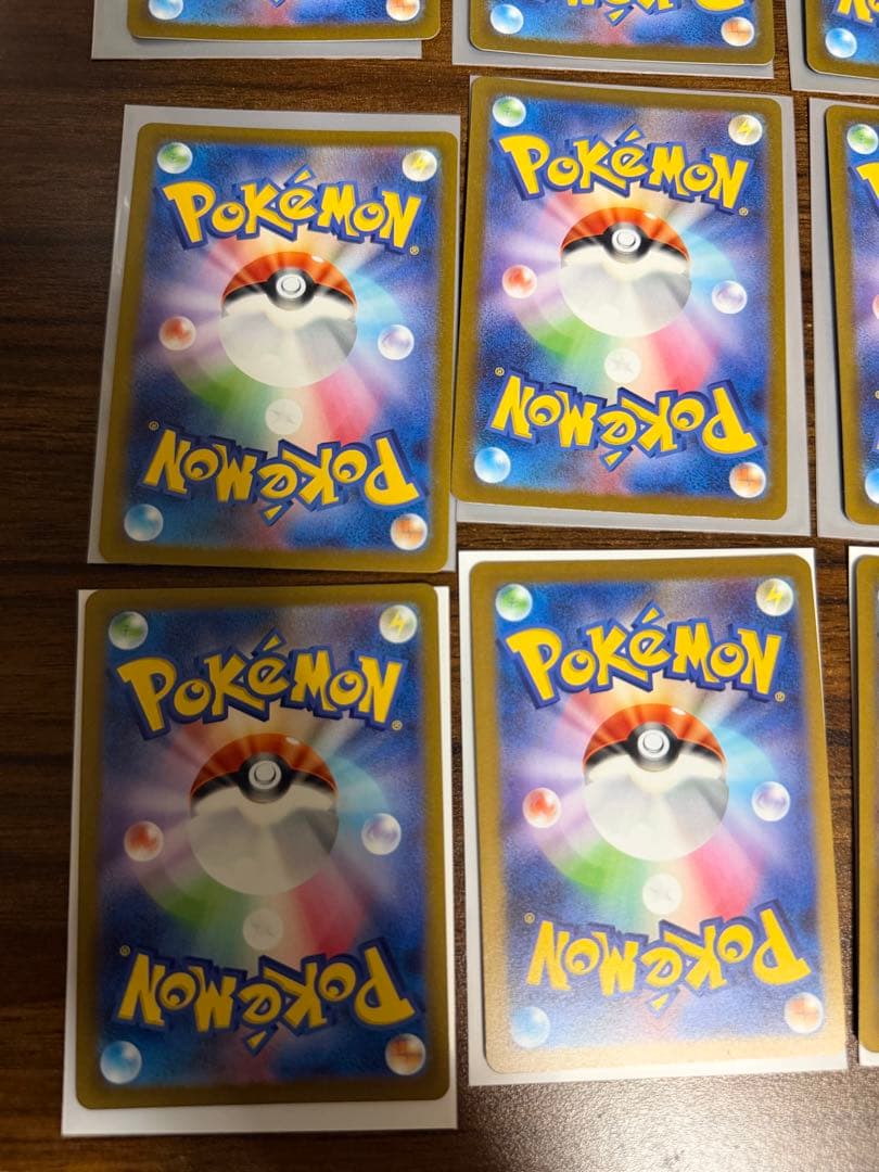 ポケモンカード 引退のためまとめて出品