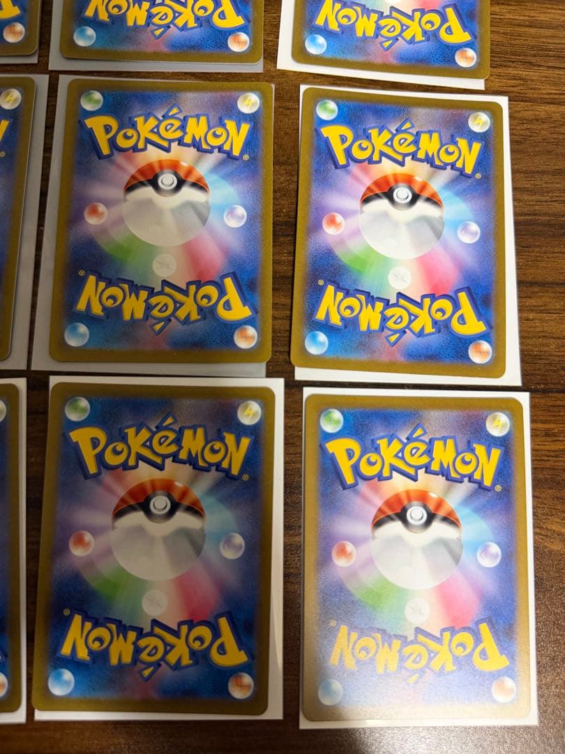 ポケモンカード 引退のためまとめて出品