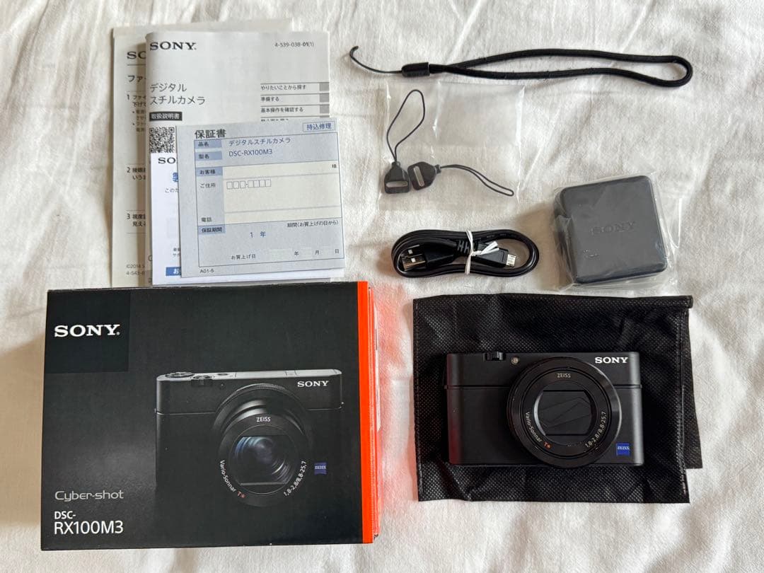 SONY DSC-RX100M3 コンパクトデジタルカメラ　ジャンク品